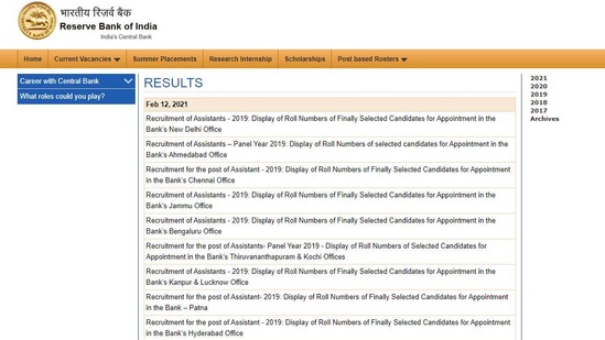 RBI Assistant final result 2019.(Screengrab )