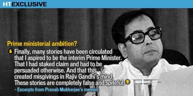 Pranab Mukherjee recalls how Rajiv Gandhi became PM after Indira’s death Pranab Mukherjee recalls how Rajiv Gandhi became PM after Indira’s death