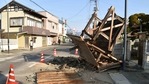 The 7.3 magnitude quake struck shortly before midnight Saturday and cracked walls, shattered windows and set off a landslide in Fukushima. (AP) The 7.3 magnitude quake struck shortly before midnight Saturday and cracked walls, shattered windows and set off a landslide in Fukushima. (AP)