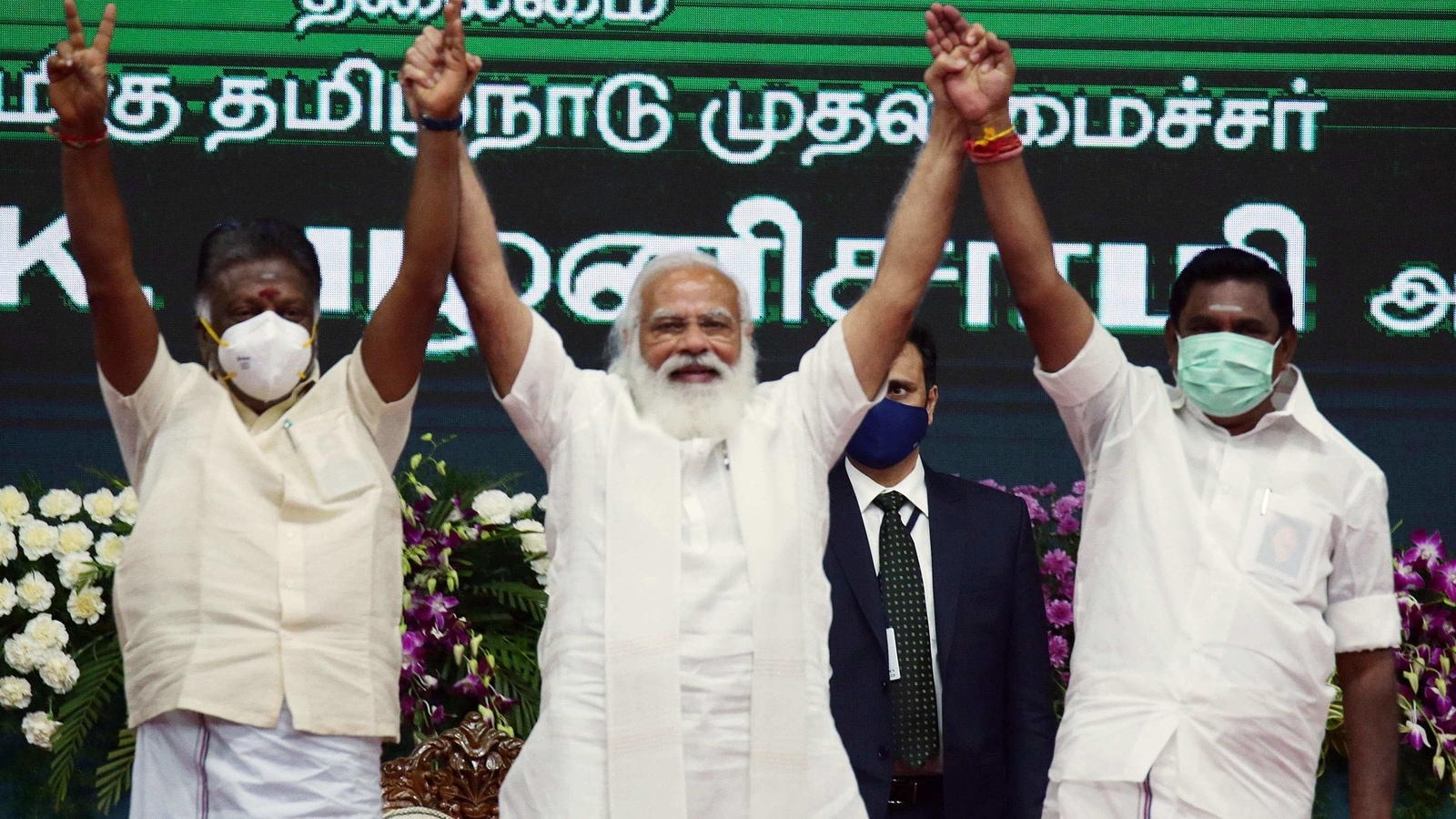 PM Modi Inaugurates Key Projects In Chennai Ahead Of Assembly Polls ...