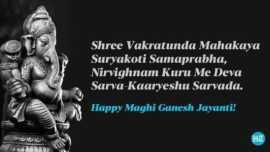 Ganesha Quotes, Ganesh Festival Quotes, Ganesh Chaturdhi festival wishes