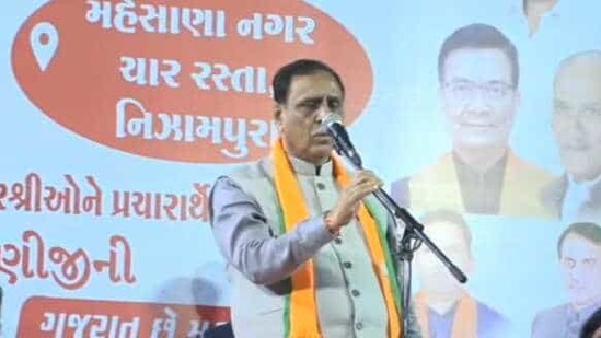This was Rupani's third political rally during the day in Vadodara.(File photo)