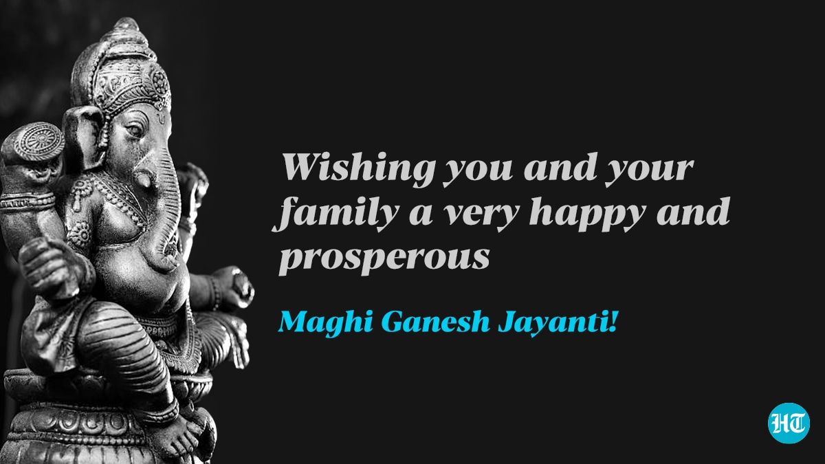 Magha Ganesh Jayanti 2021: Wishes, quotes, WhatsApp and Facebook ...