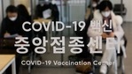 Participants take part in the coronavirus disease (COVID-19) vaccination mock drill at the COVID-19 vaccination center in Seoul, South Korea(REUTERS) Participants take part in the coronavirus disease (COVID-19) vaccination mock drill at the COVID-19 vaccination center in Seoul, South Korea(REUTERS)