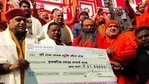 Under Shri Ram Janmabhooomi Mandir Nidhi Samarpan drive <span class='webrupee'>₹</span>21 lakh has been donated by Shri Panchayati Niranjani Akhada in Haridwar for Ram Temple construction in Ayodhya. Under Shri Ram Janmabhooomi Mandir Nidhi Samarpan drive <span class='webrupee'>₹</span>21 lakh has been donated by Shri Panchayati Niranjani Akhada in Haridwar for Ram Temple construction in Ayodhya.