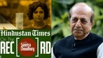 Sunetra Choudhury speaks with Ex-leader of Trinamool Congress Dinesh Trivedi Sunetra Choudhury speaks with Ex-leader of Trinamool Congress Dinesh Trivedi