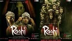 Roohi posters are out now. Roohi posters are out now.