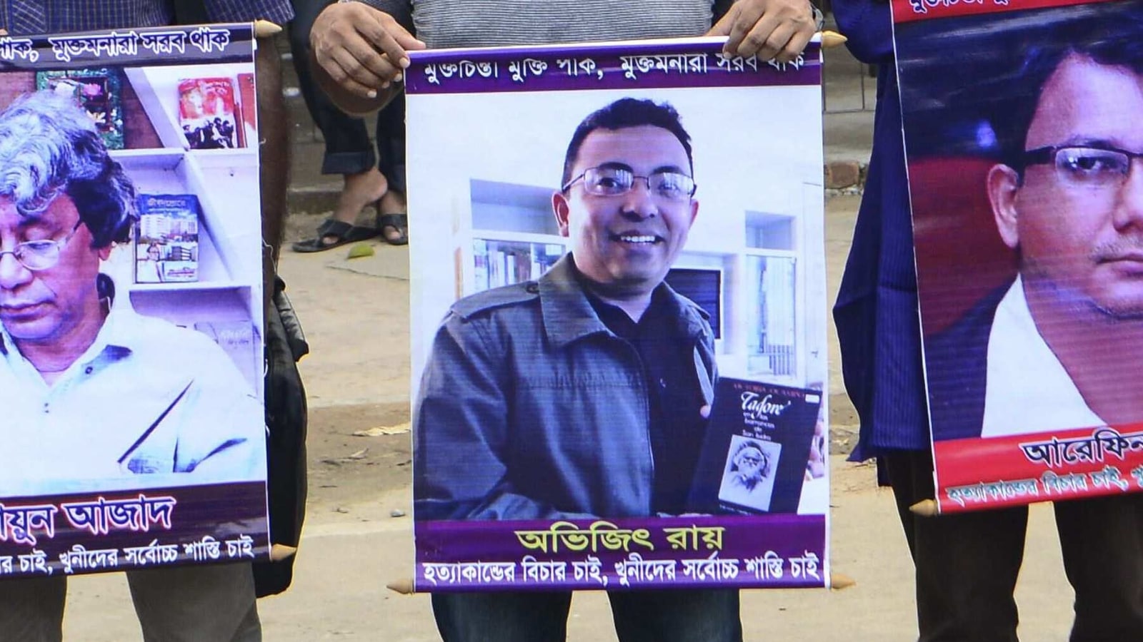 Avijit Roy Murder Trial Five Islamists Sentenced To Death In Bangladesh World News 2994