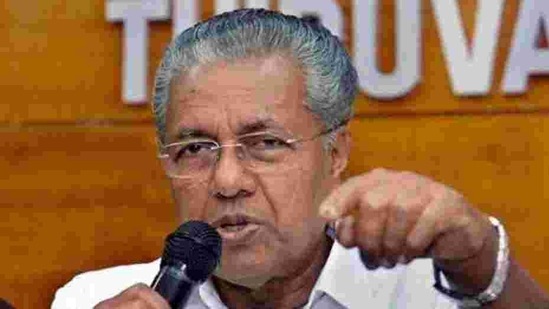 Kerala CM Pinarayi Vijayan. ((File photo)) Kerala CM Pinarayi Vijayan. ((File photo))