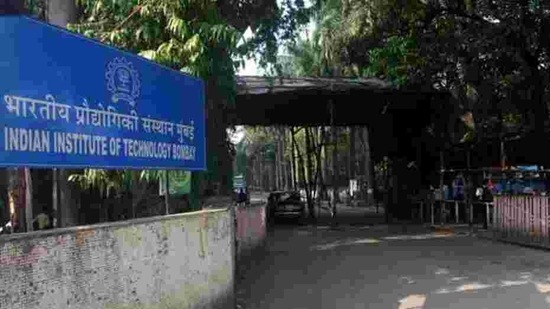 IIT Bombay in Powai, Mumbai. (HT Archive) IIT Bombay in Powai, Mumbai. (HT Archive)