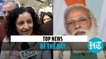 Top news of the day Top news of the day