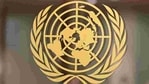 The Security Council has two committees on counterterrorism — 1267 deals with the UNSC sanctions regime, and the Counter Terrorism Committee (CTC) on capacity-building. Given that India has been a major target of terrorism, chairing at least one of them was important for us politically, and our interest was made known to the other UNSC members in 2010 after we were elected.(AFP) The Security Council has two committees on counterterrorism — 1267 deals with the UNSC sanctions regime, and the Counter Terrorism Committee (CTC) on capacity-building. Given that India has been a major target of terrorism, chairing at least one of them was important for us politically, and our interest was made known to the other UNSC members in 2010 after we were elected.(AFP)