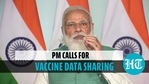 PM calls for vaccine data sharing PM calls for vaccine data sharing