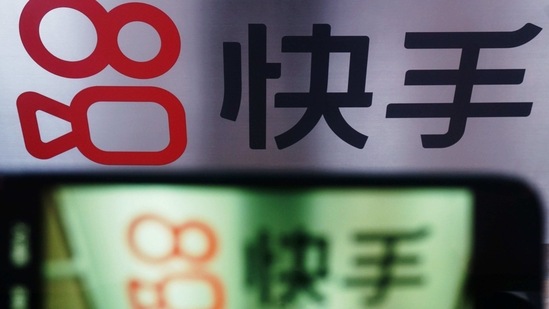Thursday’s pop shows that the IPO frenzy gripping Hong Kong is not abating, coming two weeks after short-video company Kuaishou Technology leaped 161% in its debut, the second-best ever for an IPO over $1 billion in the world. (AFP)