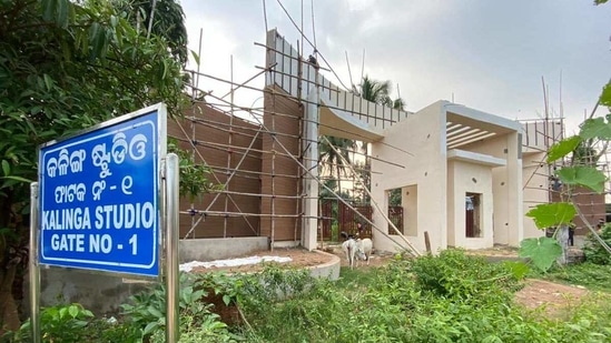 The Odisha Industrial Infrastructure Development Corporation will be the implementing agency. (Twitter: @PratinidhiOdia) The Odisha Industrial Infrastructure Development Corporation will be the implementing agency. (Twitter: @PratinidhiOdia)