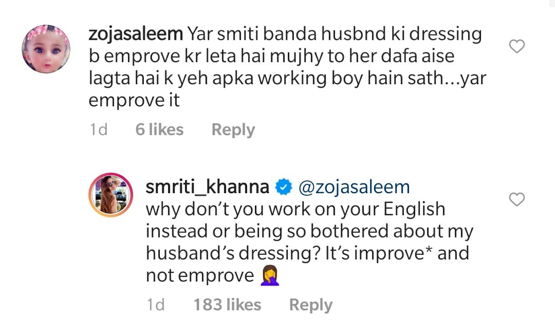 A screenshot of Smriti Khanna's response to the troll. A screenshot of Smriti Khanna's response to the troll.