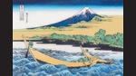 From Thirty-six Views of Mount Fuji (c. 1831)by Katsushika Hokusai (1760-1849). (Getty Images) From Thirty-six Views of Mount Fuji (c. 1831)by Katsushika Hokusai (1760-1849). (Getty Images)