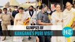 Kangana Ranaut visits Jagannath temple in Odisha's Puri, seeks blessings Kangana Ranaut visits Jagannath temple in Odisha's Puri, seeks blessings