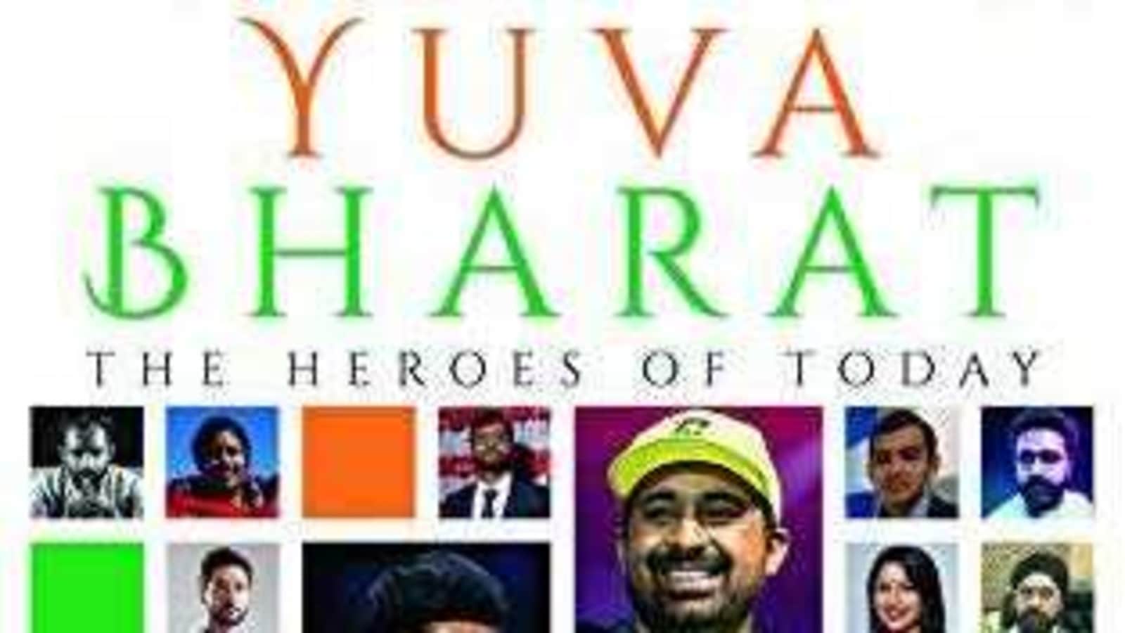 'Yuva Bharat': Book gives a peek into life of India's young and famous ...