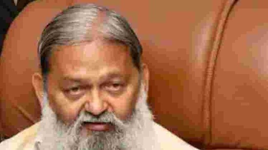 Haryana home minister Anil Vij. (HT file photo) Haryana home minister Anil Vij. (HT file photo)
