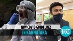 Karnataka Health Minister Karnataka Health Minister