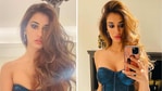 Disha Patani(Instagram) Disha Patani(Instagram)