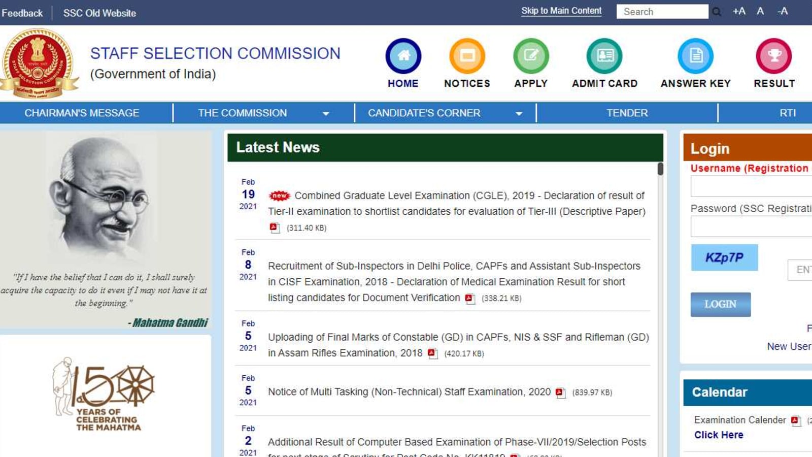 SSC CGL Tier-2 results 2019 declared, check here - Hindustan Times