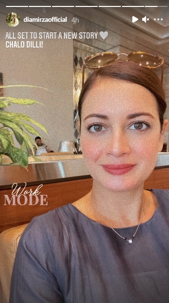 Dia Mirza's minimalist mangalsutra could be seen in the selfie posted by her on Instagram. Dia Mirza's minimalist mangalsutra could be seen in the selfie posted by her on Instagram.