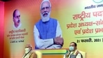 Prime Minister Narendra Modi and BJP President JP Nadda during the inauguration of a meeting of Bharatiya Janata Party's national office-bearers, at the NDMC convention centre in New Delhi on Sunday.(File photo ) Prime Minister Narendra Modi and BJP President JP Nadda during the inauguration of a meeting of Bharatiya Janata Party's national office-bearers, at the NDMC convention centre in New Delhi on Sunday.(File photo )