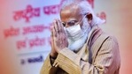 Prime Minister Narendra Modi inaugurates a meeting of the BJP national office bearers at the NDMC convention centre in New Delhi, Sunday(PTI) Prime Minister Narendra Modi inaugurates a meeting of the BJP national office bearers at the NDMC convention centre in New Delhi, Sunday(PTI)