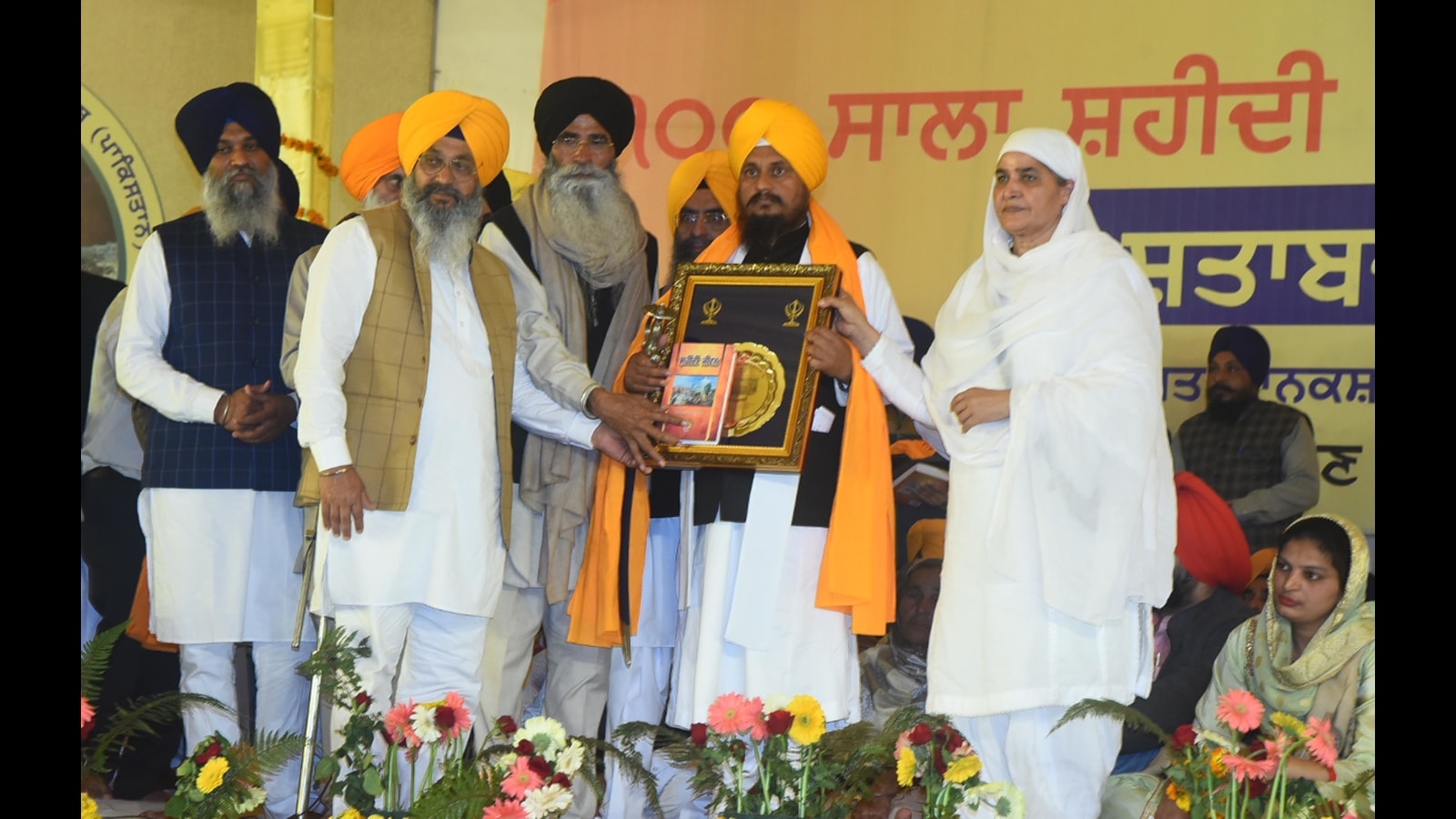 Highlight Centre’s denial of permission to jatha to Nankana Sahib, Akal Takht tells Sikhs