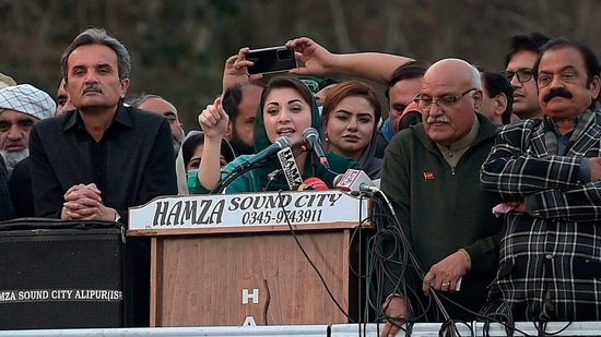 Nawaz said that she "happy that the ECP was carrying out its constitutional and legal duty". (AFP) Nawaz said that she "happy that the ECP was carrying out its constitutional and legal duty". (AFP)