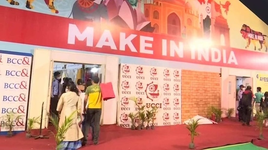 The 11 days long International Trade Fair lasts from February 19 to March 1.(ANI) The 11 days long International Trade Fair lasts from February 19 to March 1.(ANI)