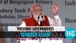 நரேந்திர மோடி நரேந்திர மோடி