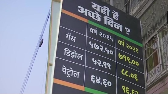 Yuva Sena, the youth wing of Shiv Sena, has put up banners stating “Yahi hai acche din?” at various petrol pumps and roadsides in Mumbai, in a bid to register their protest against the Centre. (ANI) Yuva Sena, the youth wing of Shiv Sena, has put up banners stating “Yahi hai acche din?” at various petrol pumps and roadsides in Mumbai, in a bid to register their protest against the Centre. (ANI)