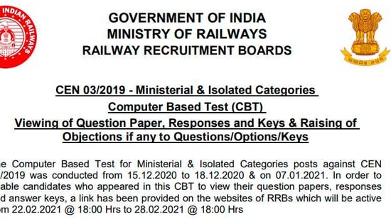 RRB had conducted the CBT for Ministerial and Isolated Categories posts from December 15 to 18, 2020, and on January 7, 2021.(RRB website)