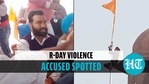 லக்கா சித்தனா லக்கா சித்தனா