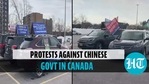 Car rally in Canada Car rally in Canada