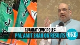 PM Modi, Amit Shah react to Gujarat civic poll results