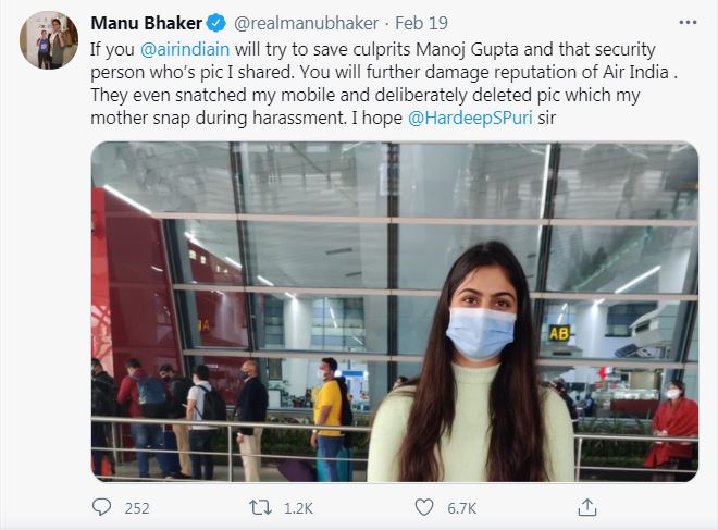 Bhaker says he took to social media so that no other athlete has to go through the same ordeal. (Picture: Twitter) Bhaker says he took to social media so that no other athlete has to go through the same ordeal. (Picture: Twitter)