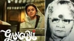 Gangubai Kathiawadi stars Alia Bhatt in the lead role. Gangubai Kathiawadi stars Alia Bhatt in the lead role.