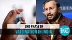 Covid vaccination second phase announced in India Covid vaccination second phase announced in India