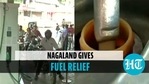 Petrol prices went down by <span class='webrupee'>₹</span>2.2/l while diesel reduced by 57 paise per litre (ANI) Petrol prices went down by <span class='webrupee'>₹</span>2.2/l while diesel reduced by 57 paise per litre (ANI)