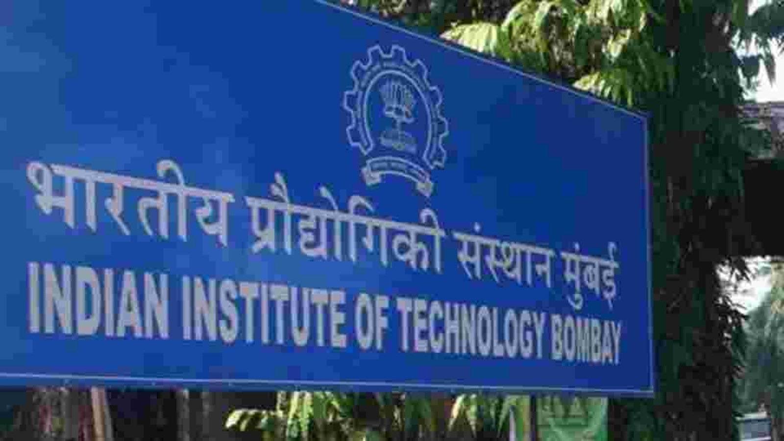 Iit-b Students Who Discovered Closest Asteroid To Earth Recognised By 