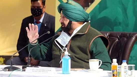 Punjab CM Captain Amarinder Singh(ANI) Punjab CM Captain Amarinder Singh(ANI)