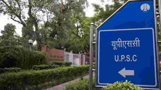 UPSC