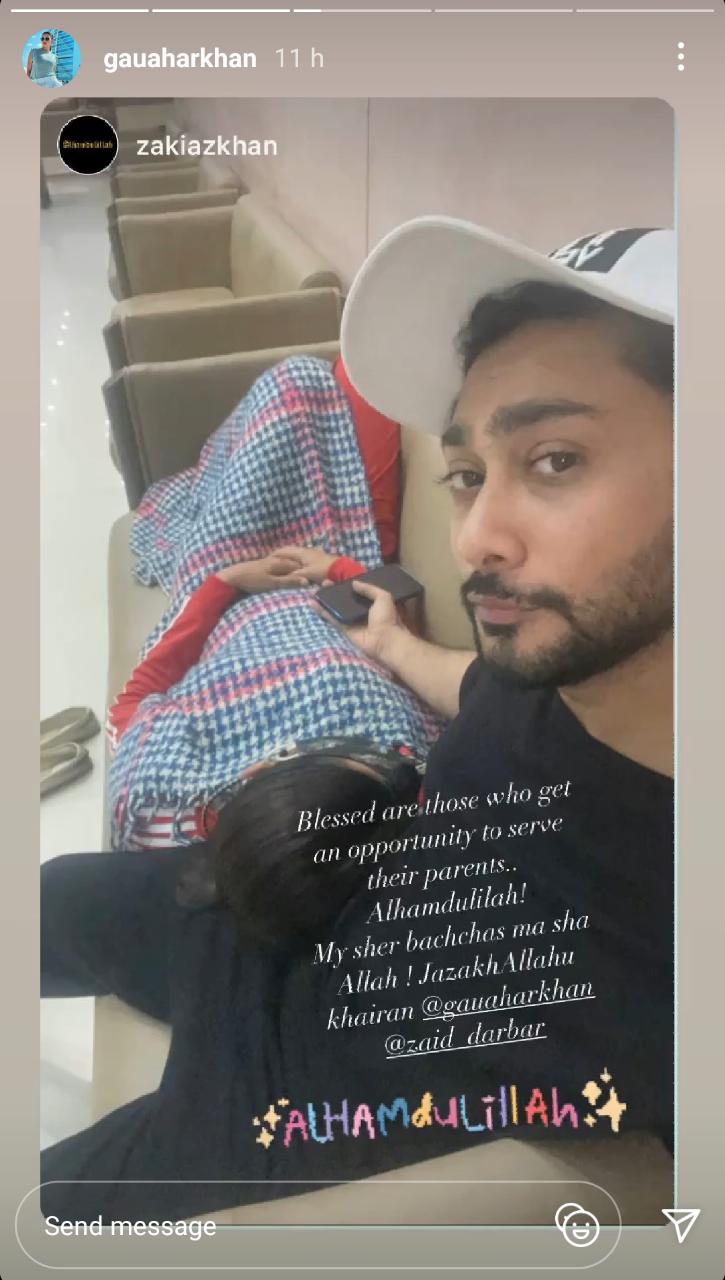 Zaid Darbar and Gauahar Khan at the hospital. Zaid Darbar and Gauahar Khan at the hospital.
