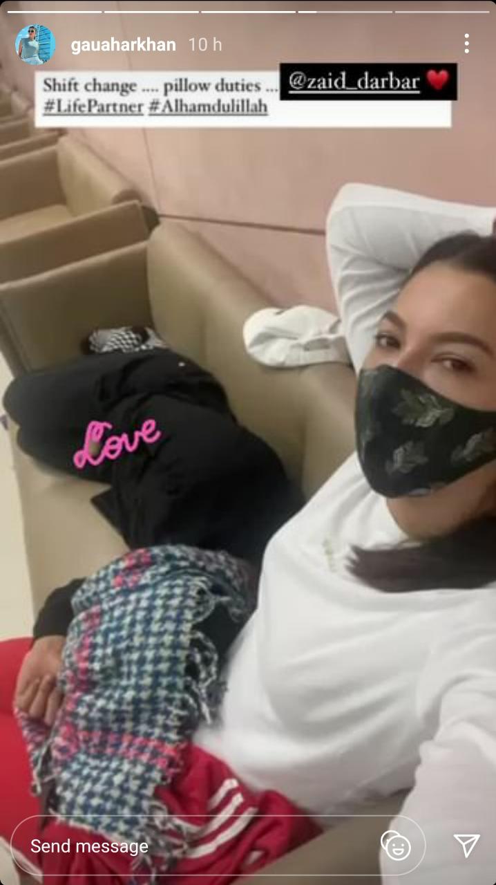 Gauahar Khan from the hospital. Gauahar Khan from the hospital.