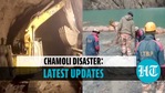 Uttarakhand: ITBP removes obstacles from artificial lake, rescue ops continue Uttarakhand: ITBP removes obstacles from artificial lake, rescue ops continue