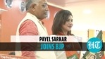 Actor Payel Sarkar joins BJP in presence of party chief JP Nadda Actor Payel Sarkar joins BJP in presence of party chief JP Nadda